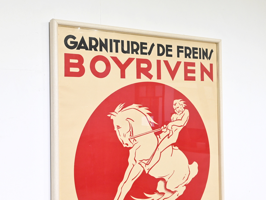 フランス 1930年代 ヴィンテージ Geo Ham “Boyriven” リトグラフポスター/サヴィニャック ロートレック ジュールシェレ アールデコ _画像3