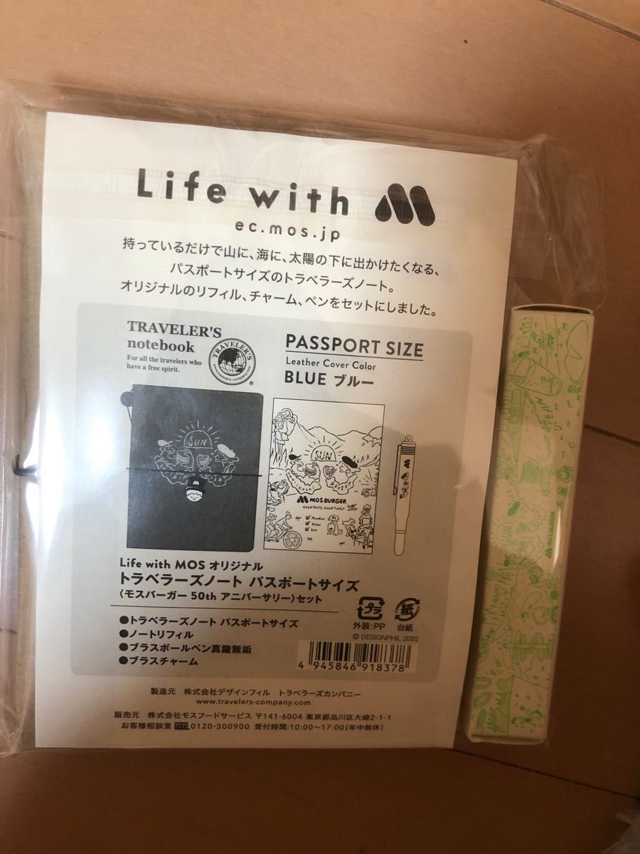 Life with MOS notebook TRAVELER' S 50th 事務用品 | velocityes.com