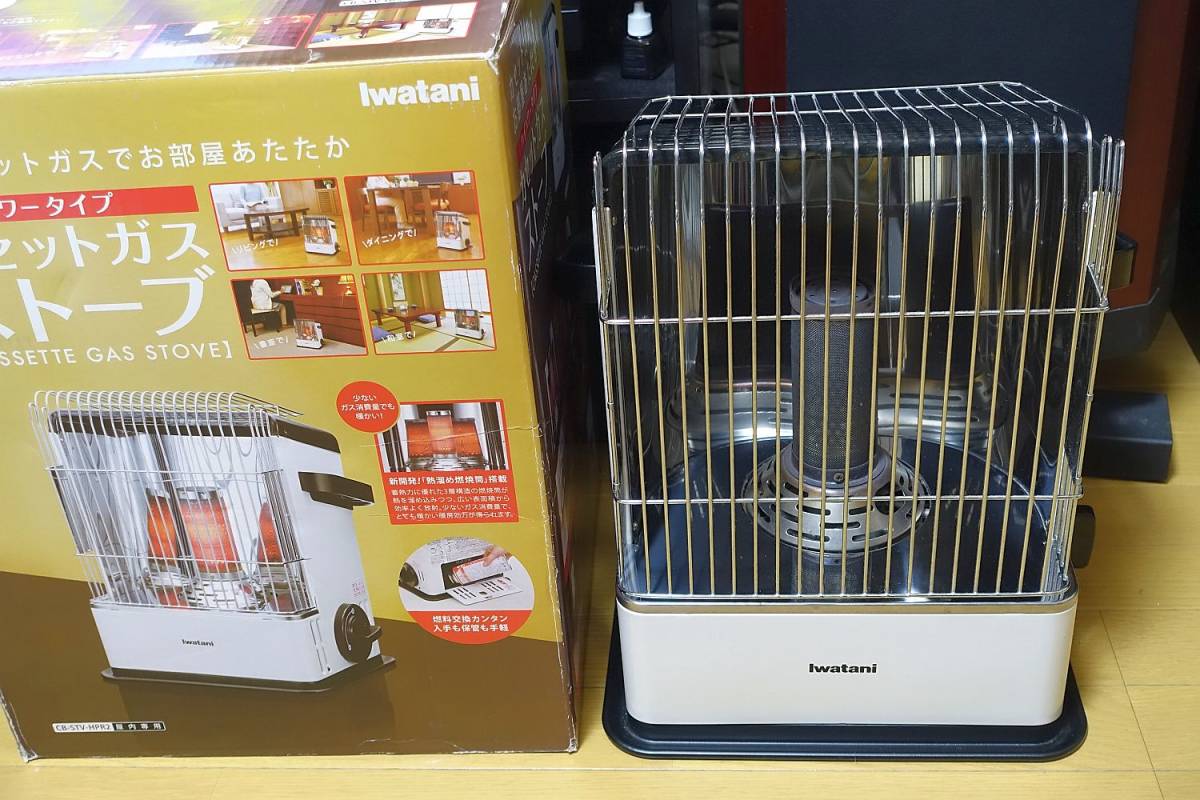 Yahoo!オークション - 動作品 Iwatani CB-STV-HPR2 イワタニ Yahoo!オークション - 動作品 Iwatani CB-STV-HPR2 イワタニ