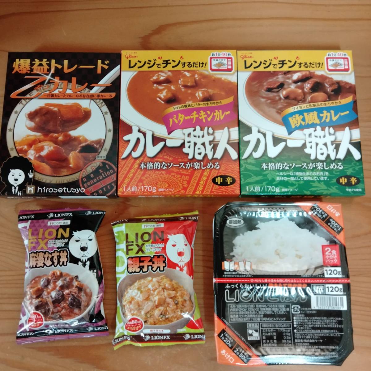 大量42個 カレー どんぶり パスタ ラーメン ごはん 11種 大量セット 常温保存_画像2