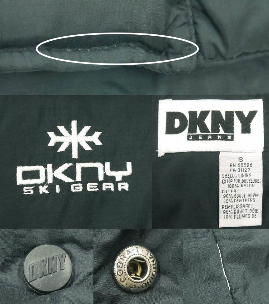 R847☆90's DKNY JEANS ダナキャランニューヨーク ジーンズ SKI GEAR
