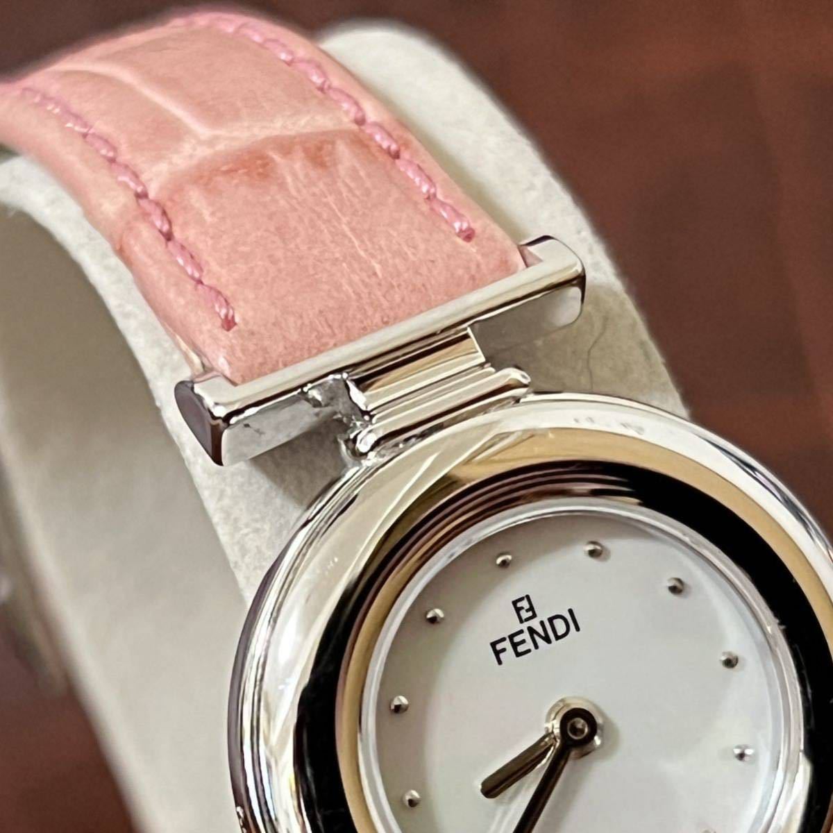 可動品 FENDI フェンディ レディース 腕時計 クォーツ シェル文字盤 2