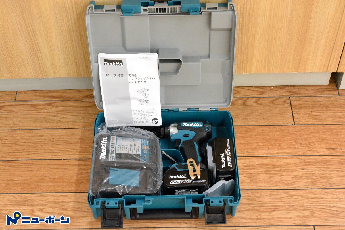 きをお 1D577☆Makita マキタ 充電式 インパクトドライバ TD157DRGX