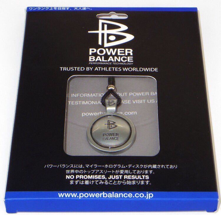 ☆【新年度キャンペーン開始】Power Balance パワーバランス　日本販売限定 高級デザインネックレス 在庫少量貴重品　新品☆21