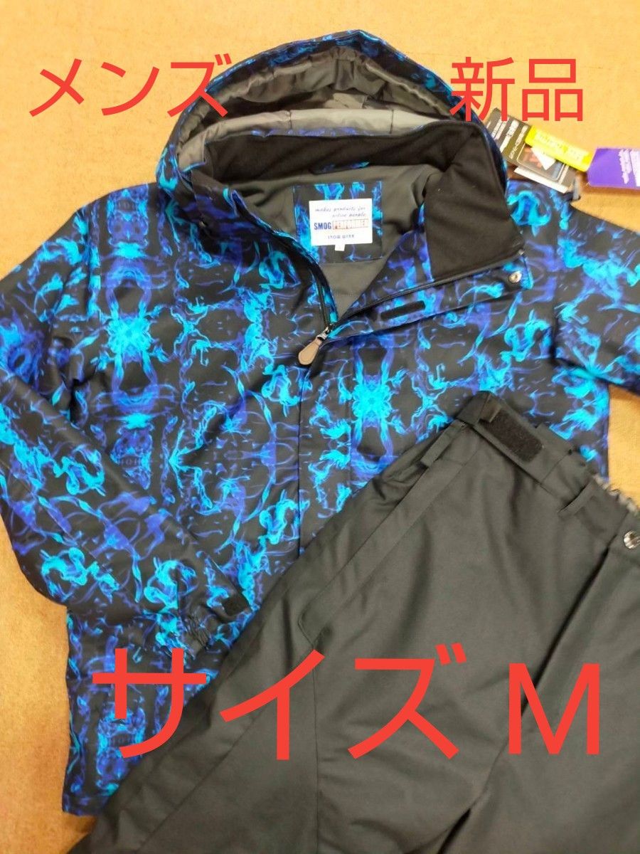 サイズL スキーウェア スキースーツ スノーボードウェア レディース
