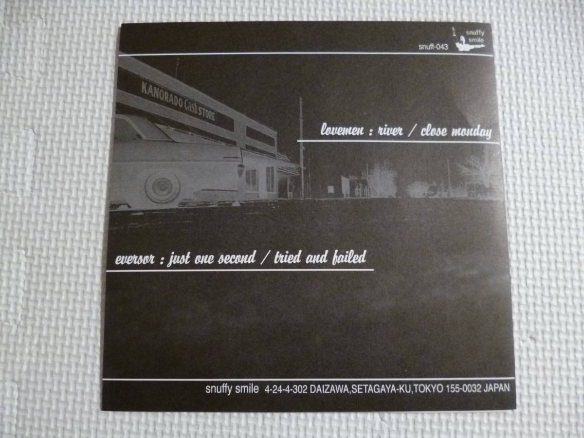 新品未使用 EVERSOR/ LOVEMEN - Split７”ep ■'98年Snuffy Smile メロコア pop punk ハイスタ jawbreaker navel broccoli cigaretteman_画像2