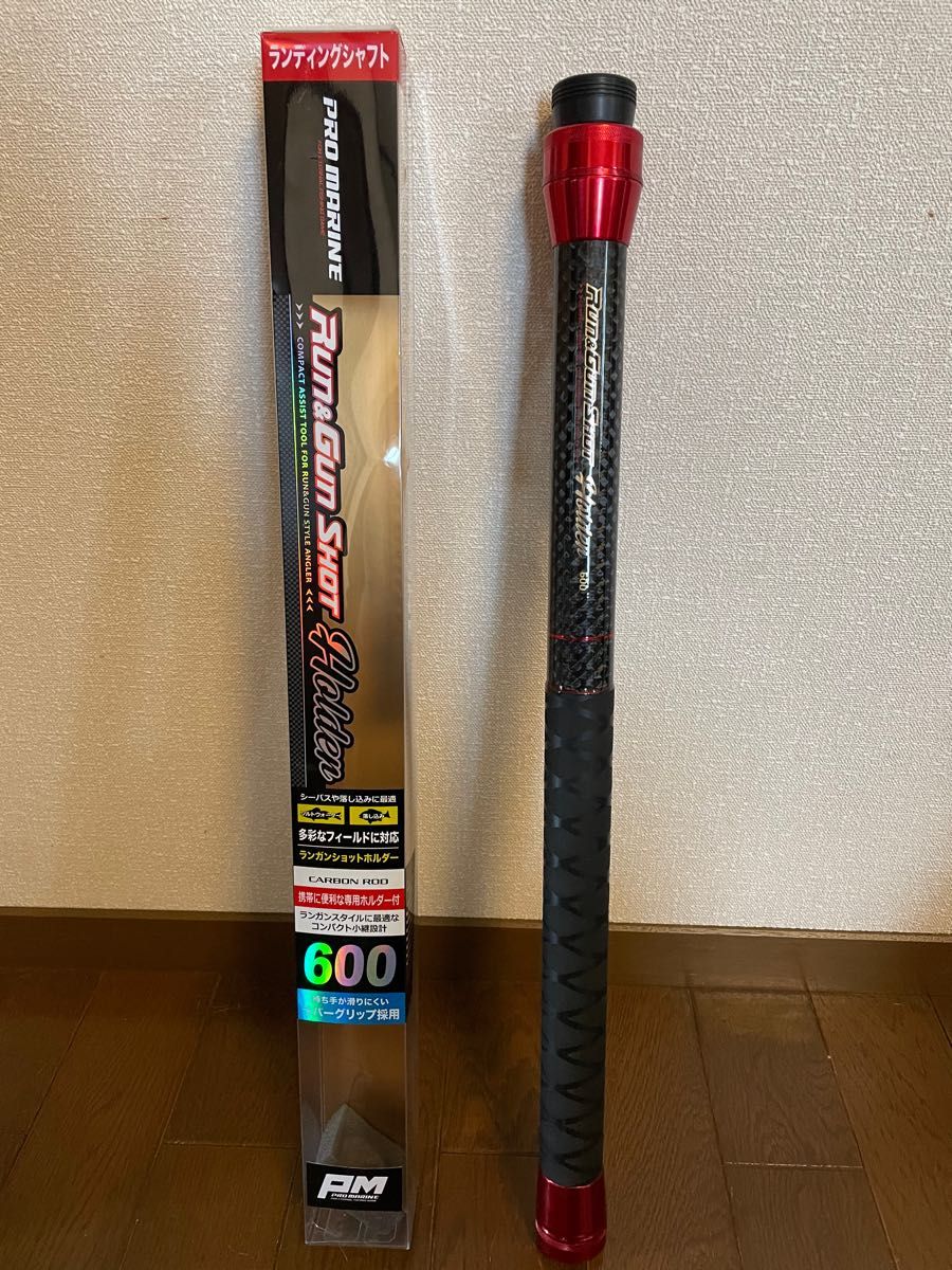 PROMARINE/プロマリン) CB ランガンショットホルダー 600 333908 PROMARINE/プロマリン) CB ランガンショットホルダー 600 333908