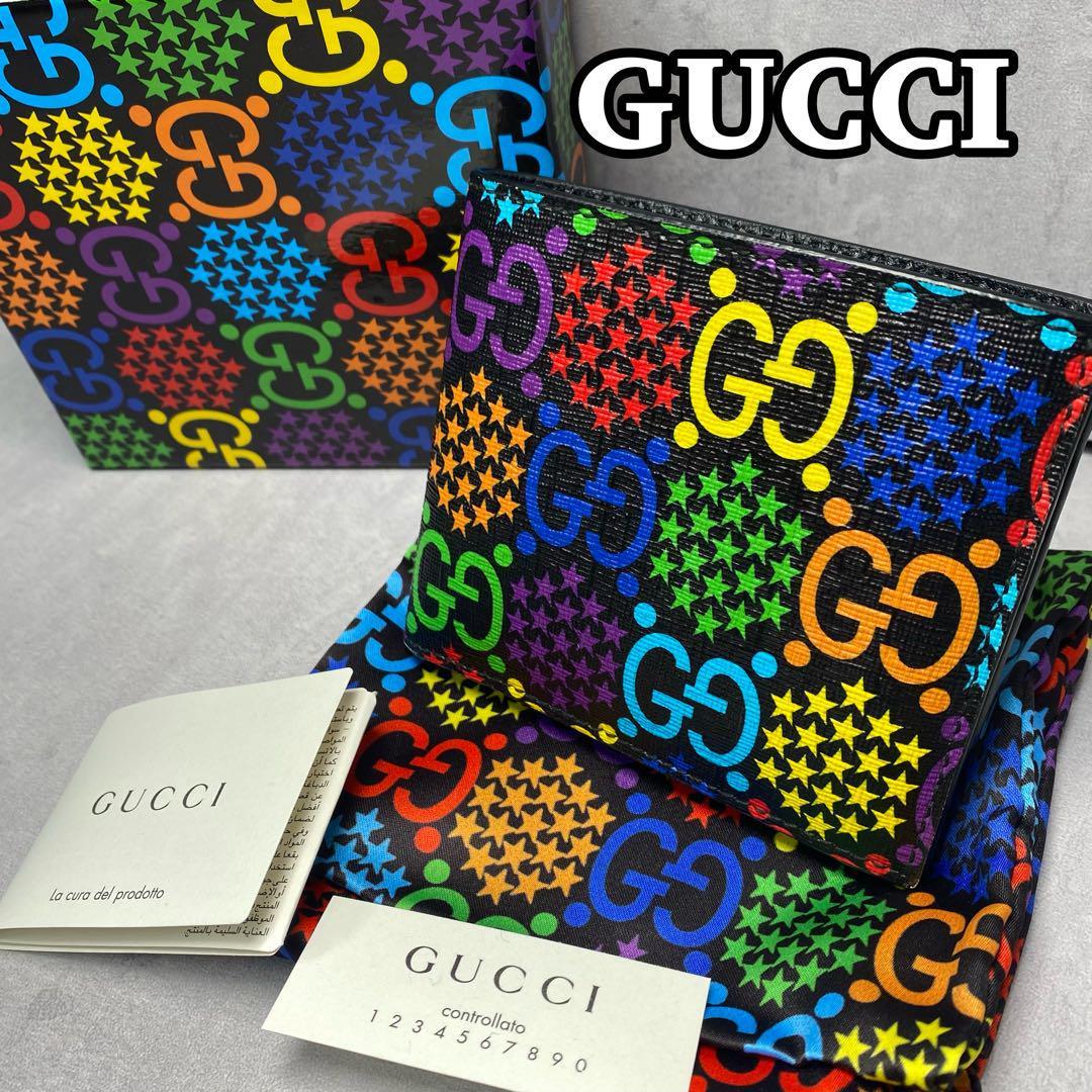 格安最新品 Gucci - グッチ サイケデリック 財布の通販 by ?｜グッチ