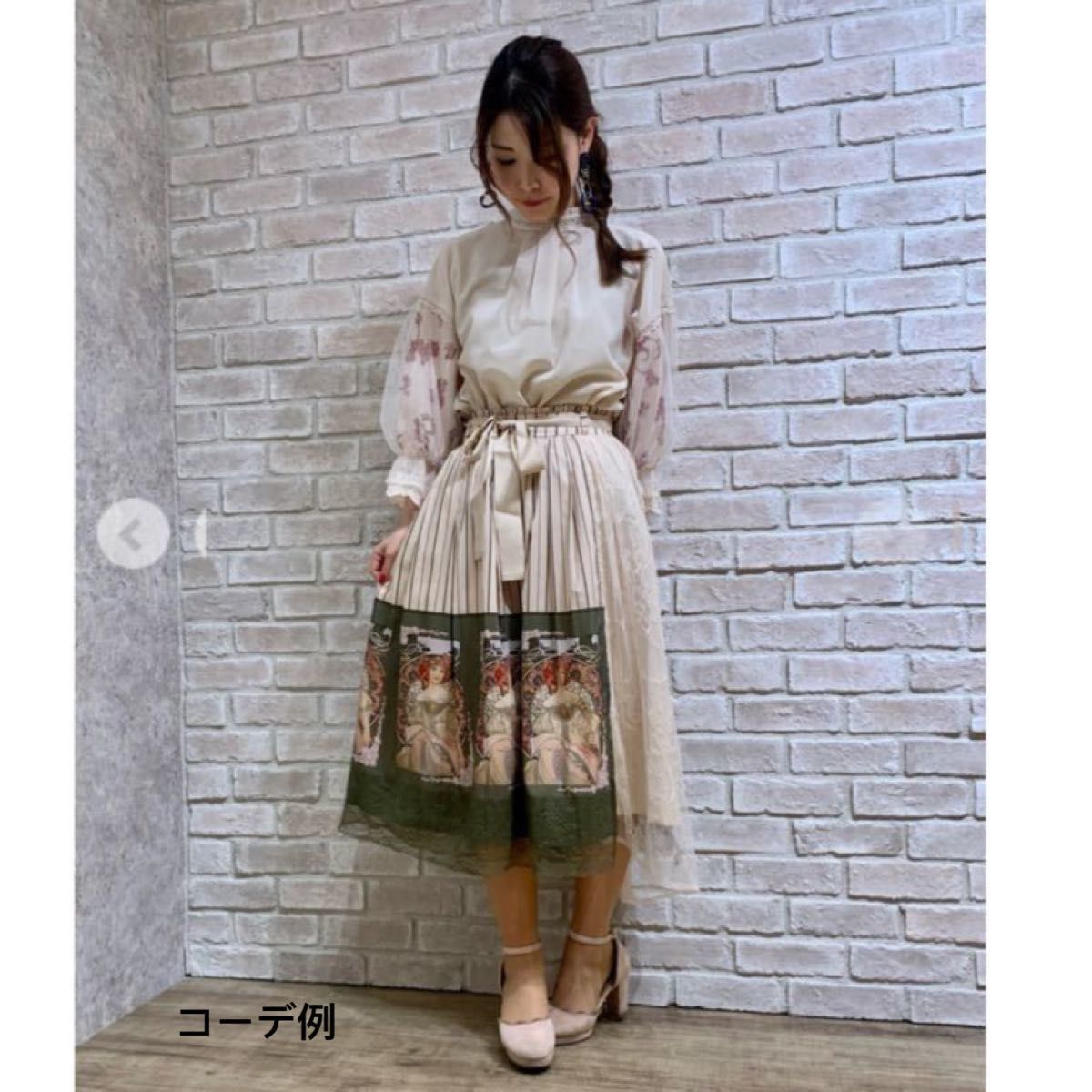高速配送 axes femme ミュシャ プリントロングスカート ilam.org