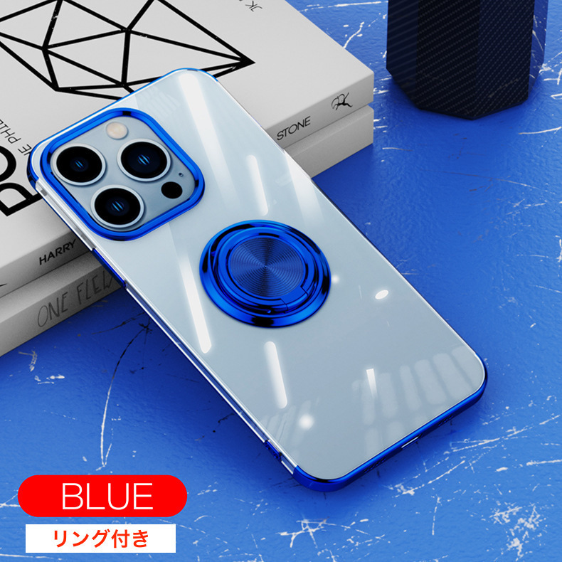 セット】ケース＋フィルム)iPhone 14Pro用 青枠色 透明 リング付きケース (透明ガラスフィルム) アイホン アイフォン_画像2