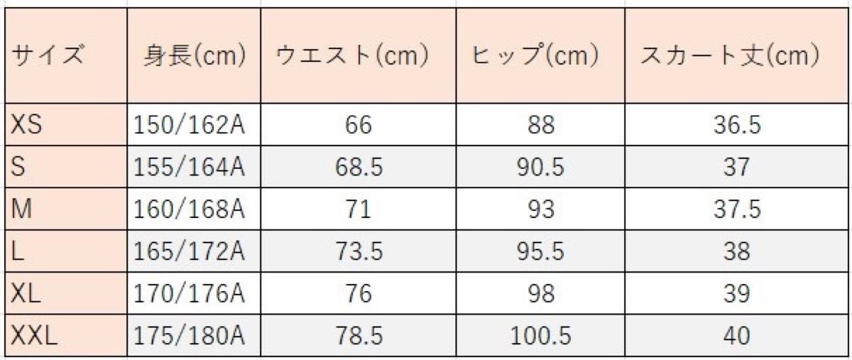 Mサイズレディースゴルフスカートネイビー匿名配送/送料無料/新品未使用品