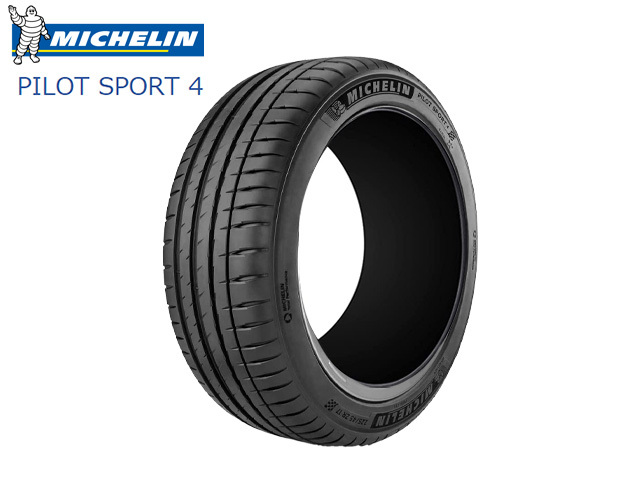 人気の贈り物が 225 45R18 91W MICHELIN ミシュラン パイロット