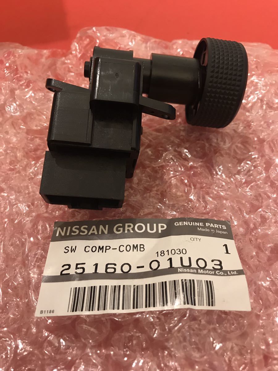 年末のプロモーション大特価! スカイラインGT-R BNR32 新品 日産純正