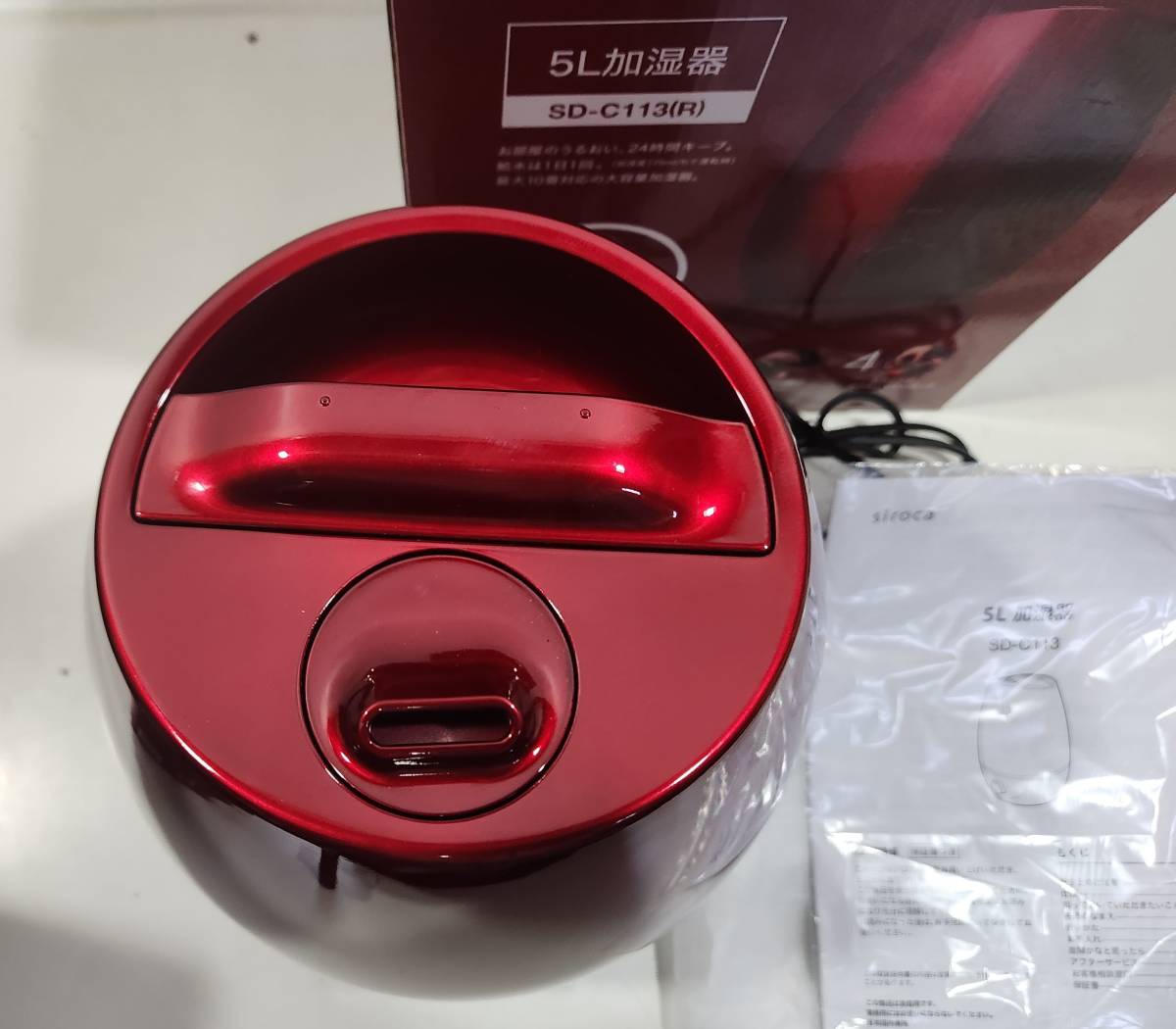 □[未使用品]シロカ 加湿器 大容量 5L 超音波 SD-C113 パールレッド[大容量5L/給水タンク分離/タンク抗菌加工] ②の画像4