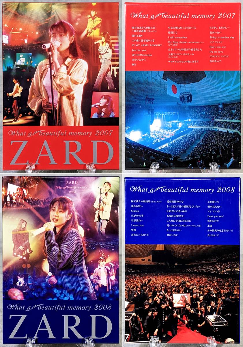 られます ☆ZARD DVD 5本セット☆「Le Portfolio 1991-2006」「What a