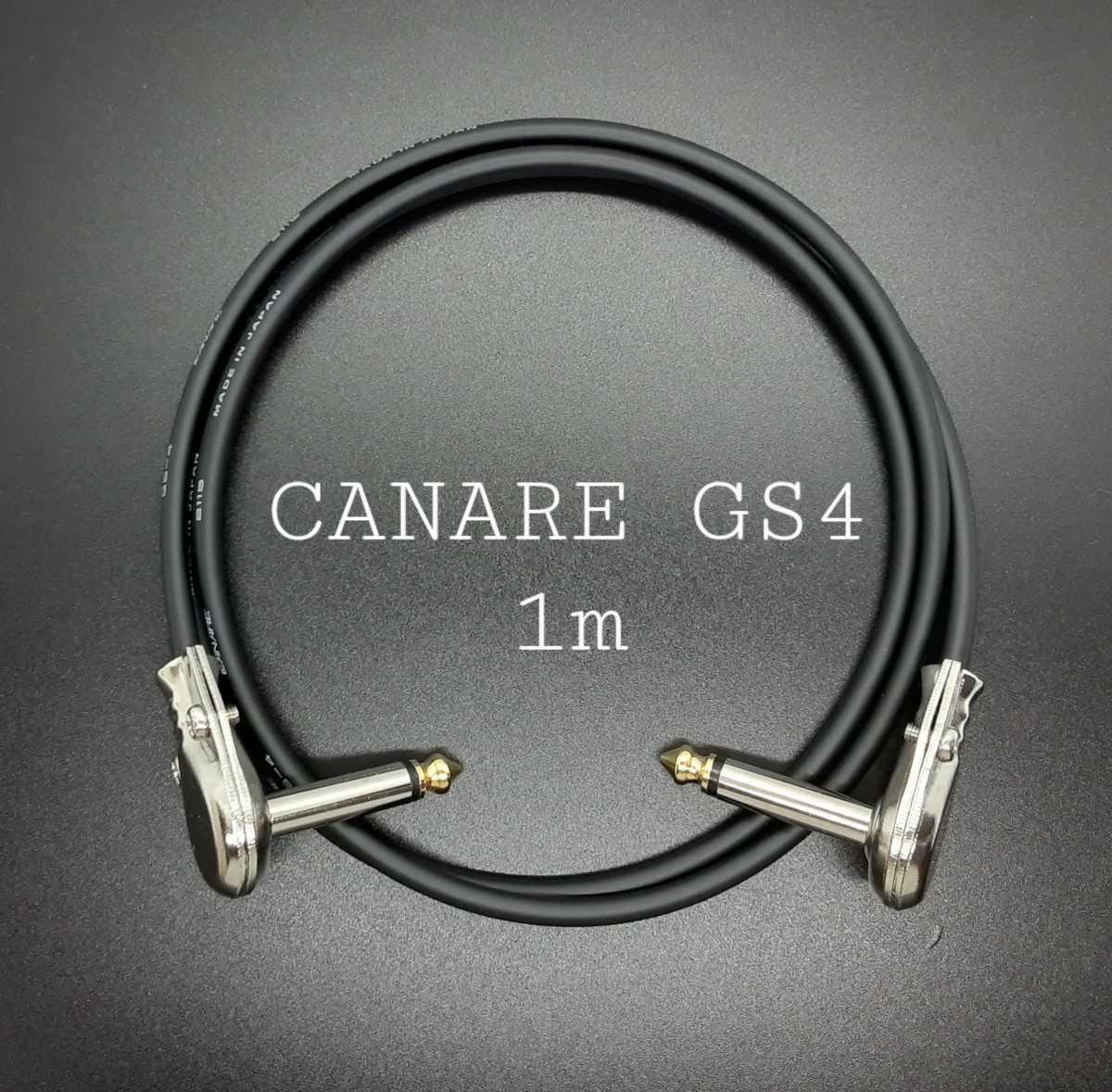新品☆送料無料【1m】軽量CANAREカナレGS4☆薄型LL型プラグ☆ギター