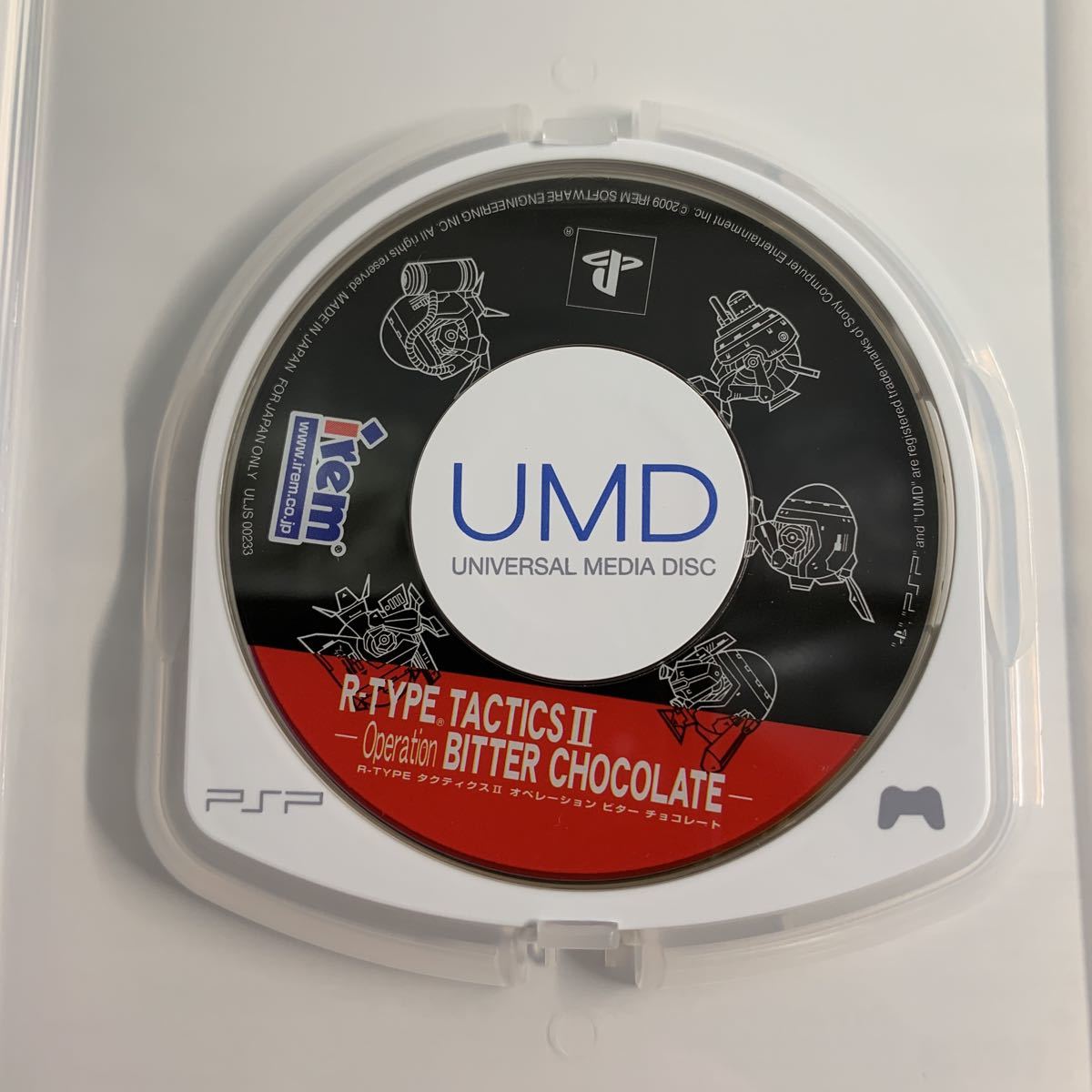 PSP R-TYPE TACTICS I & II セット