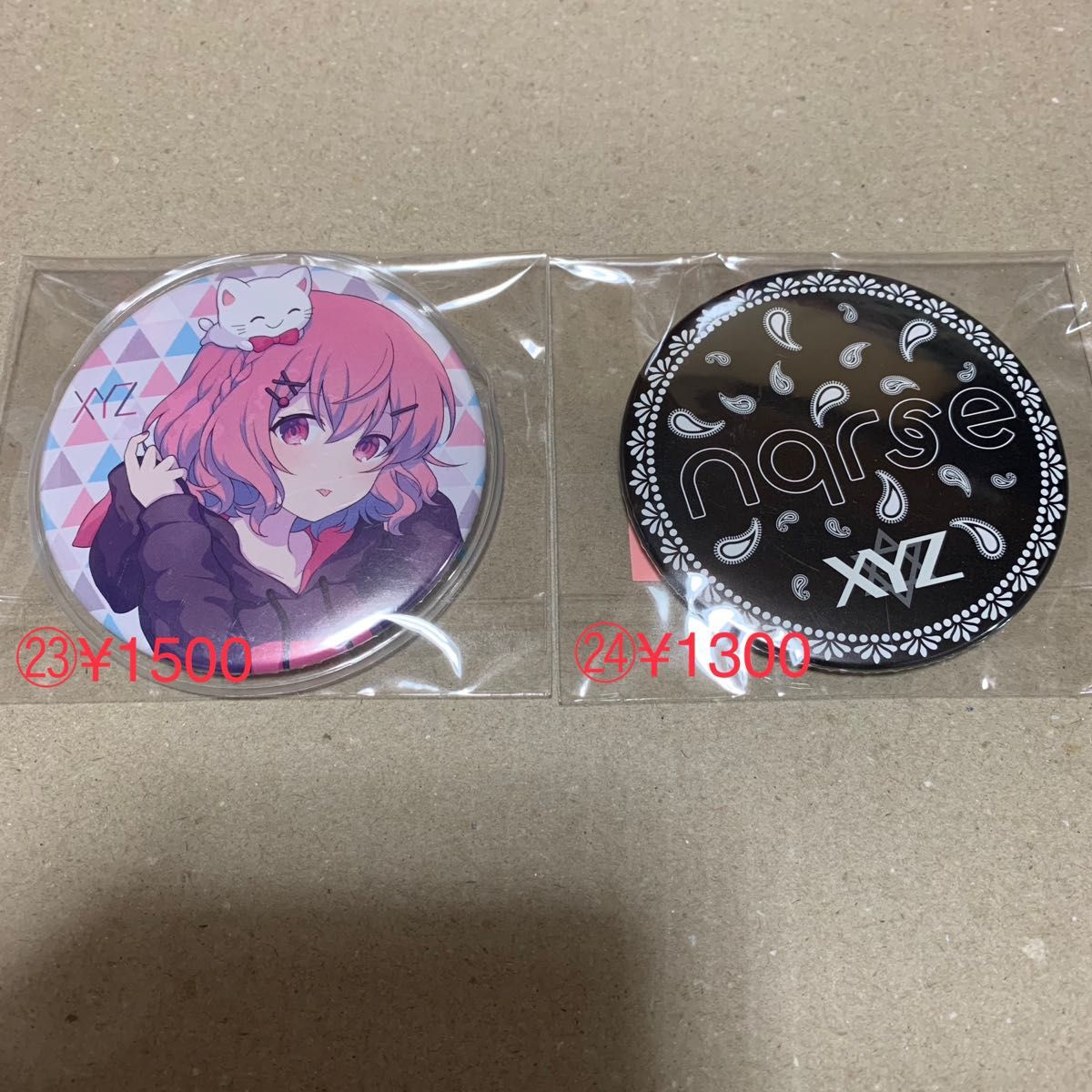nqrse なるせ 缶バッジ まとめ|Yahoo!フリマ(旧PayPayフリマ) nqrse なるせ 缶バッジ まとめ|Yahoo!フリマ(旧PayPayフリマ)