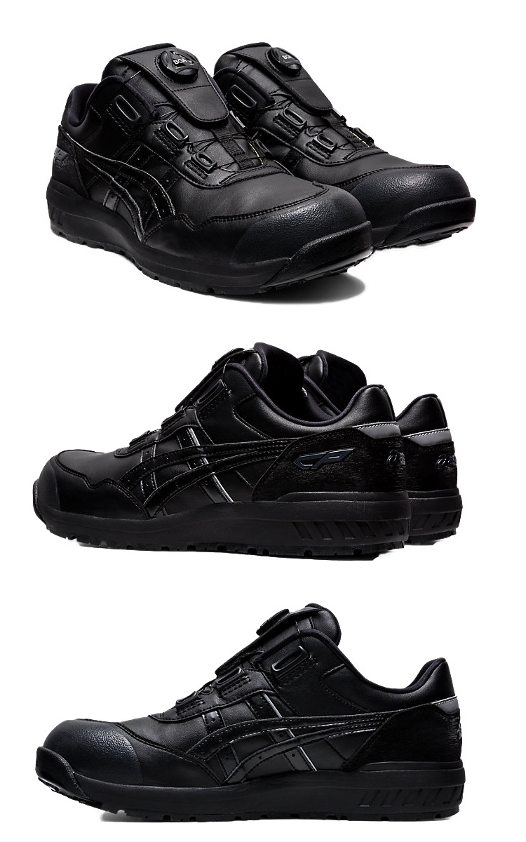 安全靴 アシックス ウィンジョブ JSAA規格A種認定品 CP306 AC 26.0cm 1ブラック×ブラック_画像4