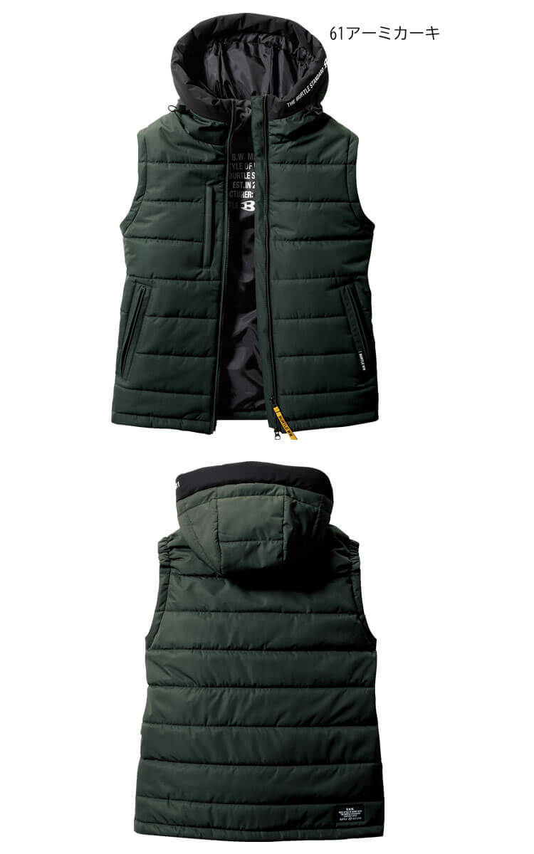  рабочая одежда осень-зима балка toru защищающий от холода f-ti лучший 5034 XXL размер 35 черный 