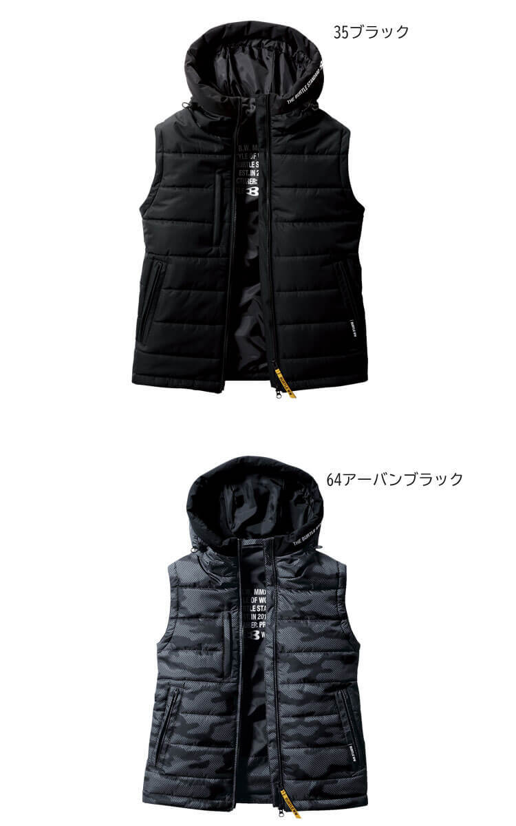  рабочая одежда осень-зима балка toru защищающий от холода f-ti лучший 5034 XXL размер 35 черный 