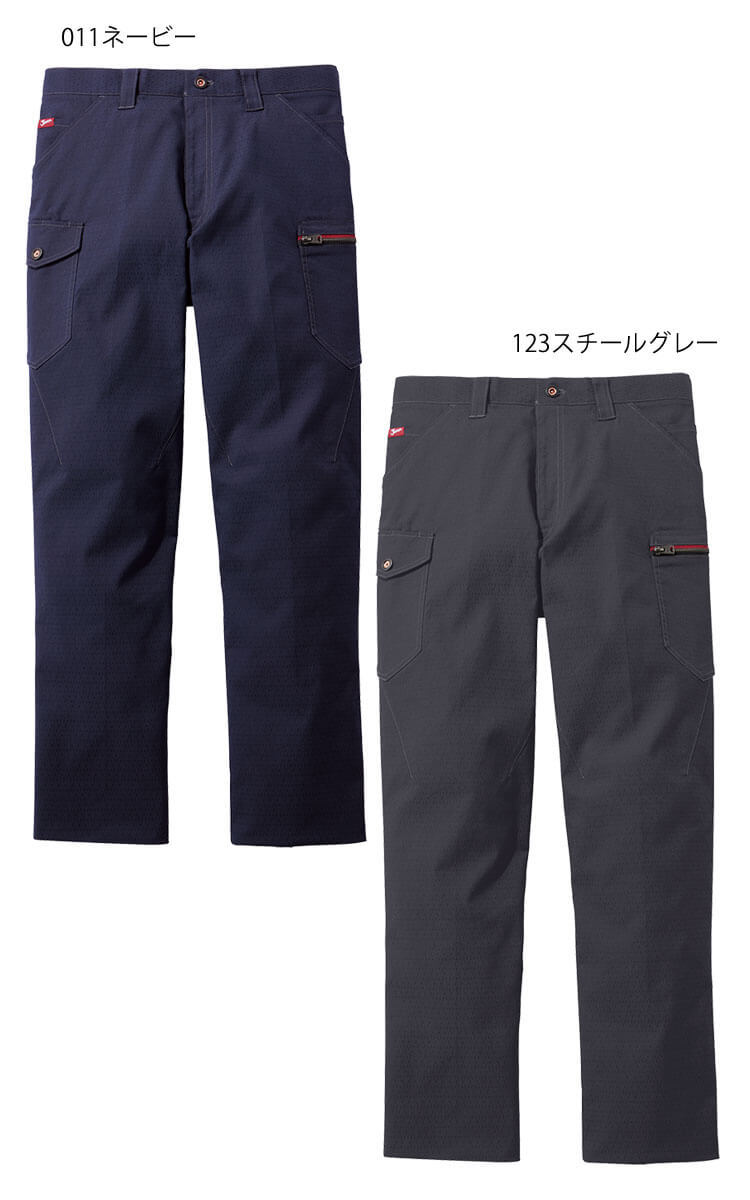 作業服 秋冬 ジャウィン デニムストレッチノータックカーゴパンツ 53302 76cm 177ライトグレー_画像3