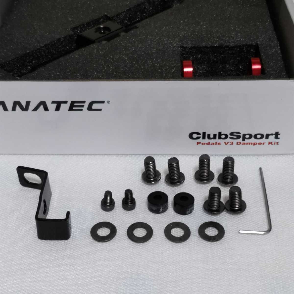 FANATEC Club Sport Pedals V3 damper Kit Club sport pedal sV3 dumper kit fana Tec 