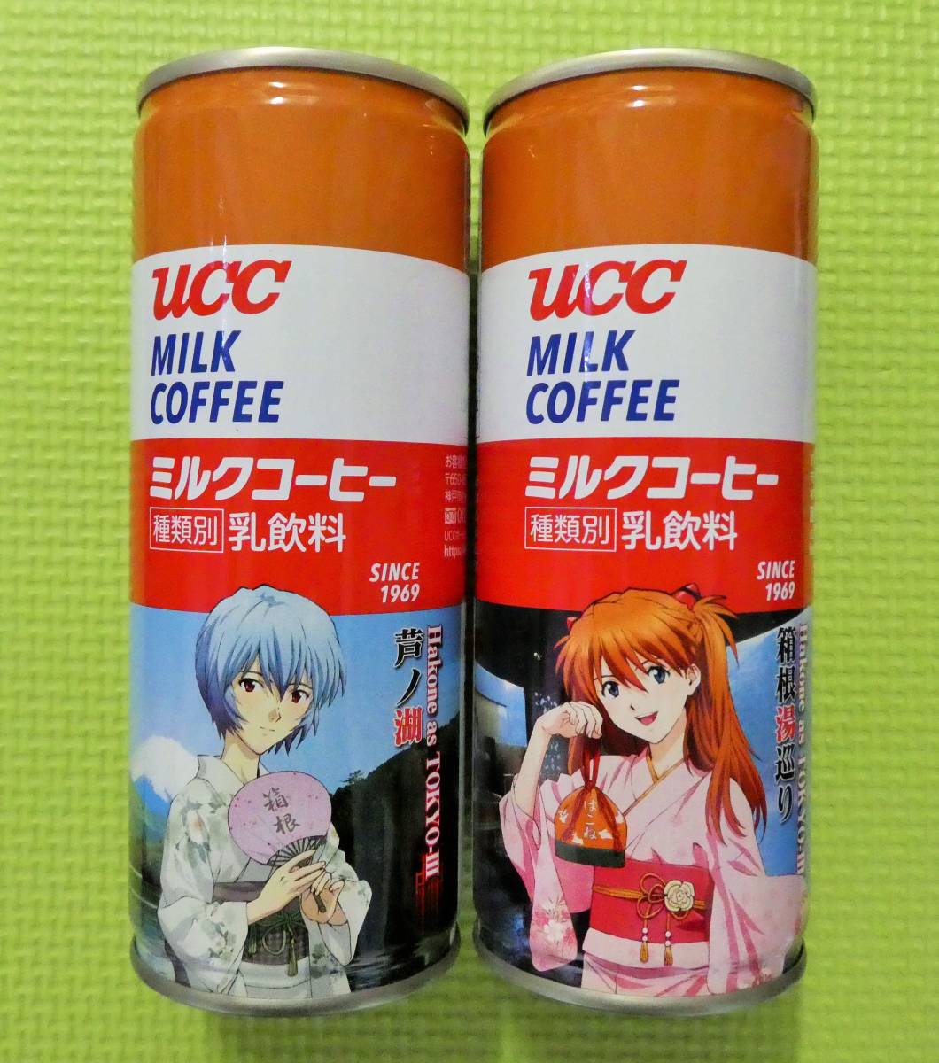 ☆エヴァンゲリオン☆ UCCミルクコーヒー 箱根 エヴァ缶 綾波レイ 式波