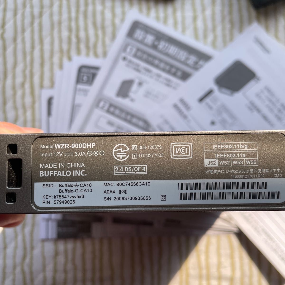 BUFFALO ルーター WZR-900DHP 取扱説明書付き|Yahoo!フリマ(旧 BUFFALO ルーター WZR-900DHP 取扱説明書付き|Yahoo!フリマ(旧