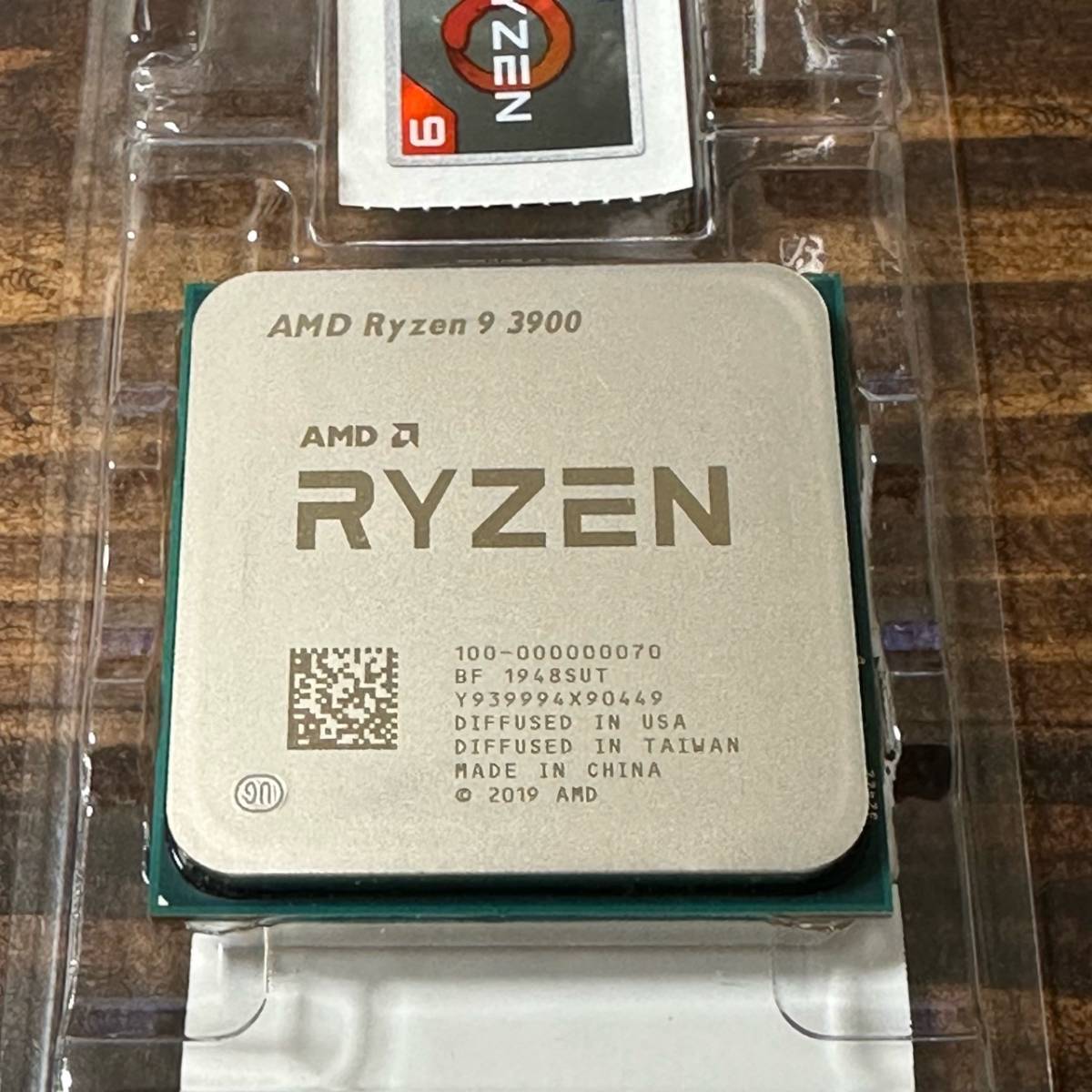 ヤフオク! - 【送料無料】中古CPU AMD Ryzen 9 3900