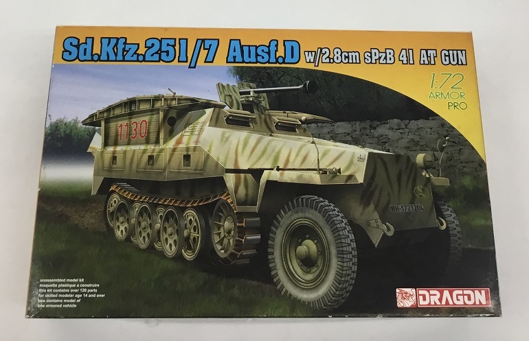  free shipping Sd.Kfz.251/7 Ausf.D 1:72 DRAGON 7291 plastic model Germany unused goods not yet constructed 