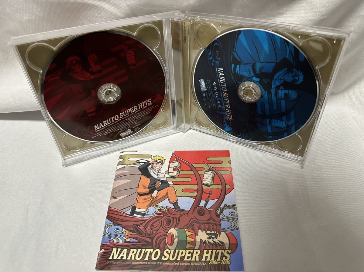 NARUTO SUPER HIT 2006-2008 SVWC7561-2 CD+ DVD 少々キズあり ライナー付き ナルト 主題歌 TVアニメーション_画像3