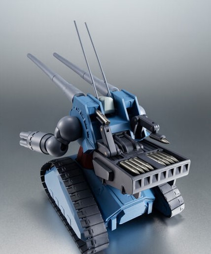 ROBOT魂 <SIDE MS> RX-75 量産型ガンタンク ver A N I M E ROBOT魂 <SIDE MS> RX-75 量産型ガンタンク ver A N I M E