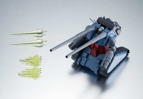ROBOT魂 <SIDE MS> RX-75 量産型ガンタンク ver A N I M E ROBOT魂 <SIDE MS> RX-75 量産型ガンタンク ver A N I M E