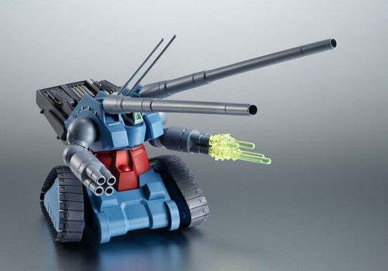ROBOT魂 <SIDE MS> RX-75 量産型ガンタンク ver A N I M E ROBOT魂 <SIDE MS> RX-75 量産型ガンタンク ver A N I M E