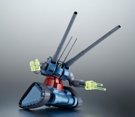 ROBOT魂 <SIDE MS> RX-75 量産型ガンタンク ver A N I M E ROBOT魂 <SIDE MS> RX-75 量産型ガンタンク ver A N I M E