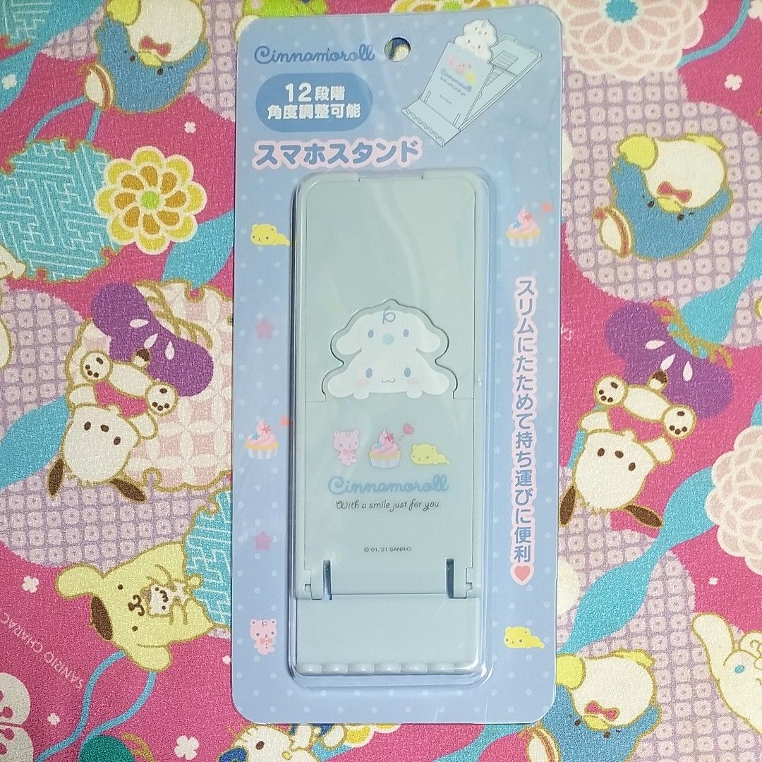 sanrio シナモロール 折りたたみスマートフォンスタンド N-2112-901695 サンリオ