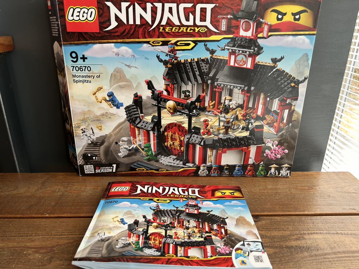 純正正規 レゴ(LEGO) ニンジャゴー ニンジャ道場 70670 ブロック
