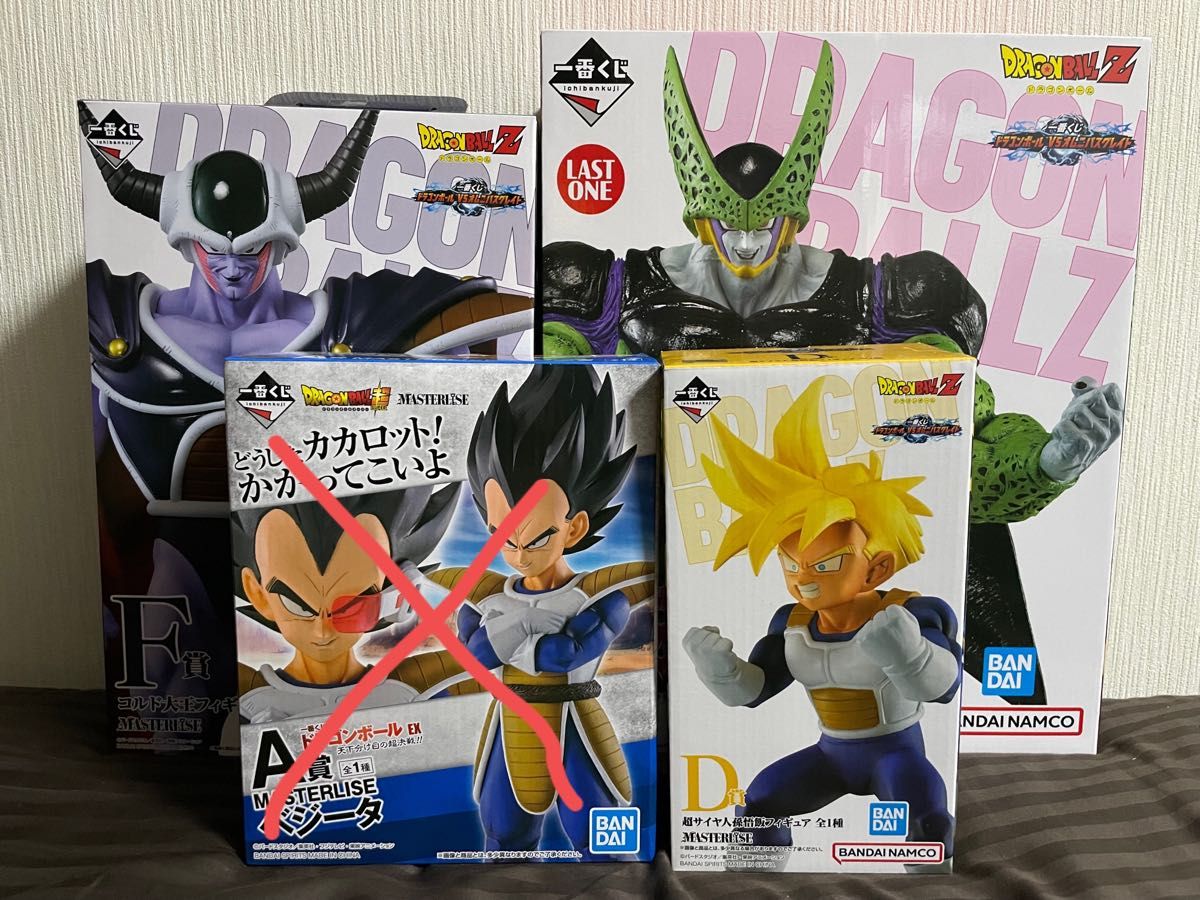 73%以上節約 一番くじドラゴンボール 孫悟飯 コルド大王 ラストワン