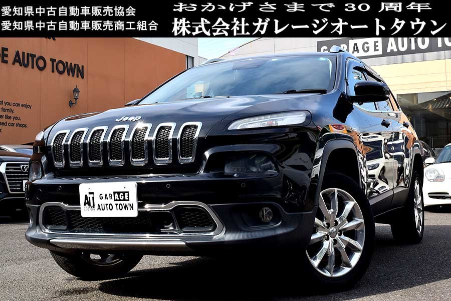 本日試乗済 良好 正規ディーラー車 ジープ チェロキー ＬＴＤ 出品中の現車確認可能 車検R5年12月 ブラックレザー _お問合せ・即決等 090-1565-6999 迄