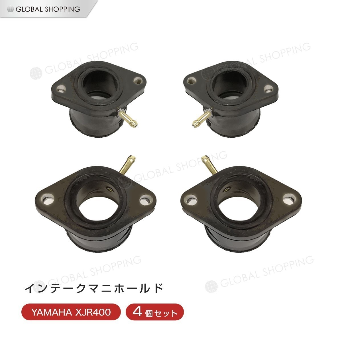 日本 インテークマニホールド 4個セット '94-'00 XJR400 XJR400R 4HM