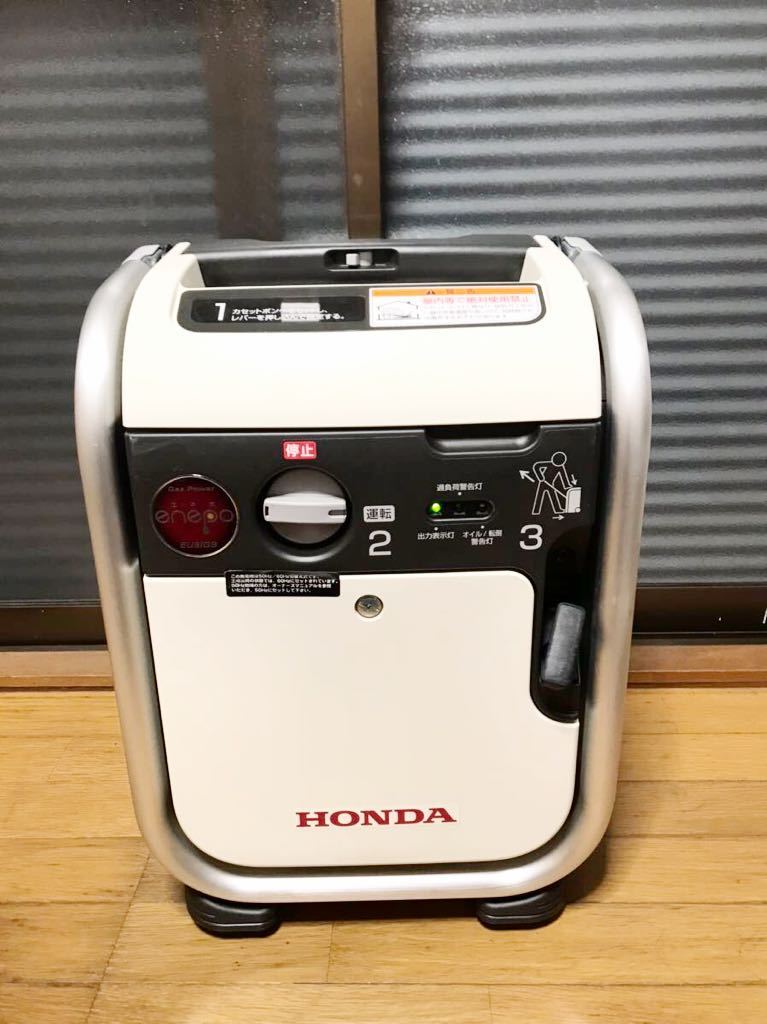 売れ筋アイテムラン HONDA ホンダ エネポ 発電機 インバーター 作動