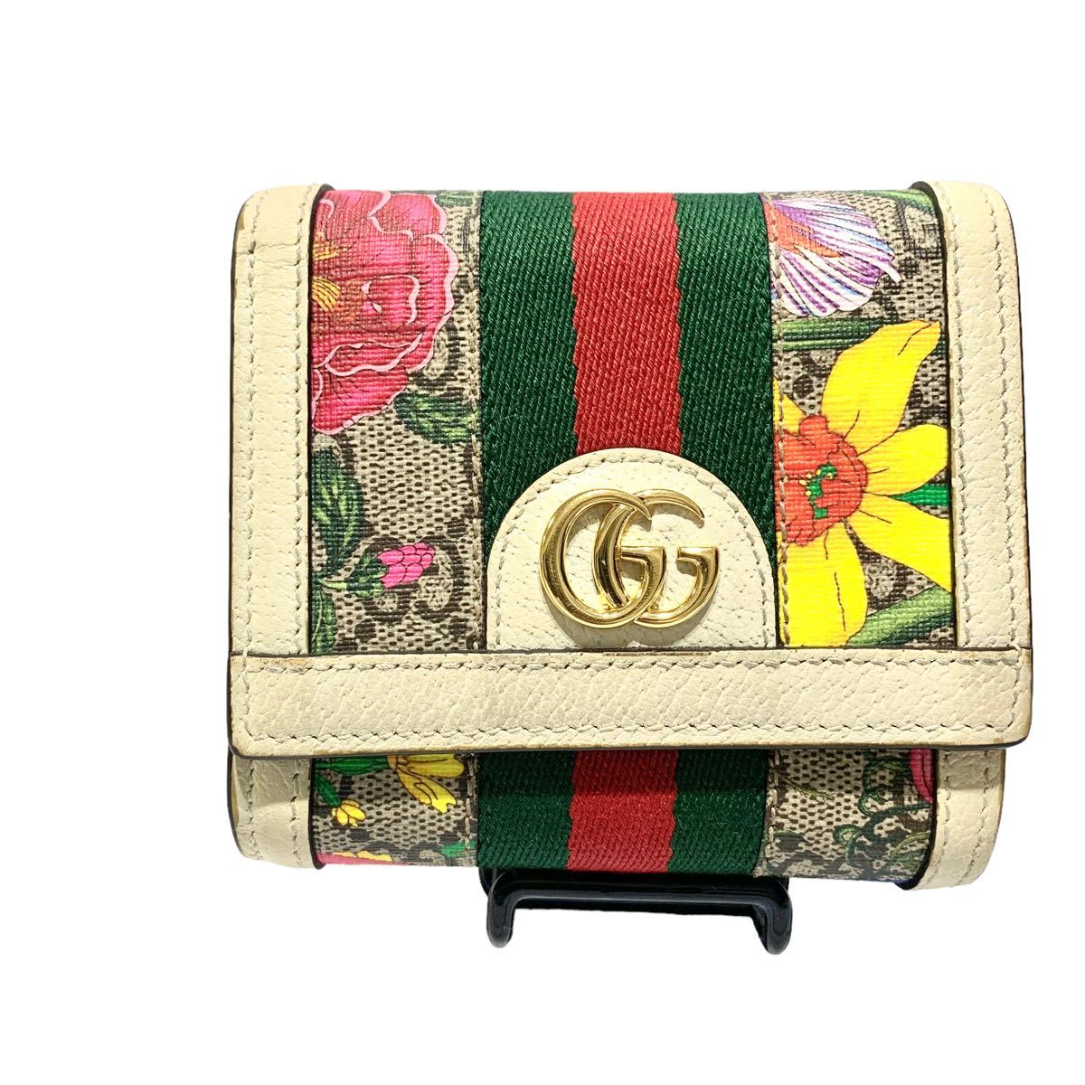 グッチ GGスプリーム オフィディア 折りたたみ財布 ファッション 