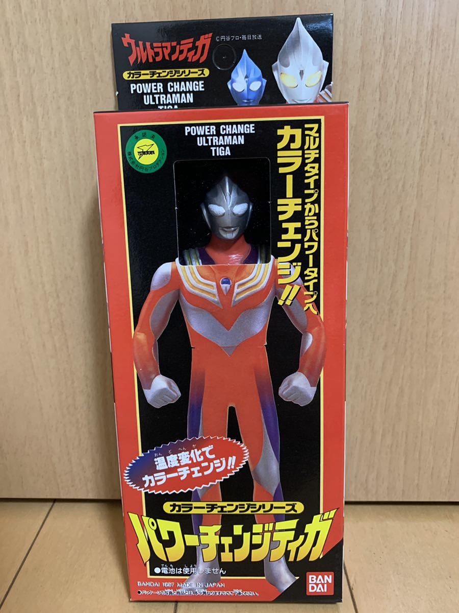 Yahoo!オークション - 未開封 ウルトラヒーローシリーズ Yahoo!オークション - 未開封 ウルトラヒーローシリーズ