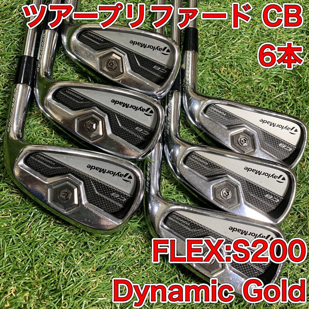 テーラーメイド ツアープリファードMC フォージド アイアン6本セット