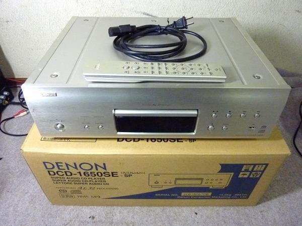 ◇DENON/SACDプレーヤーDCD-1650SE ◇ nefjamaica.org