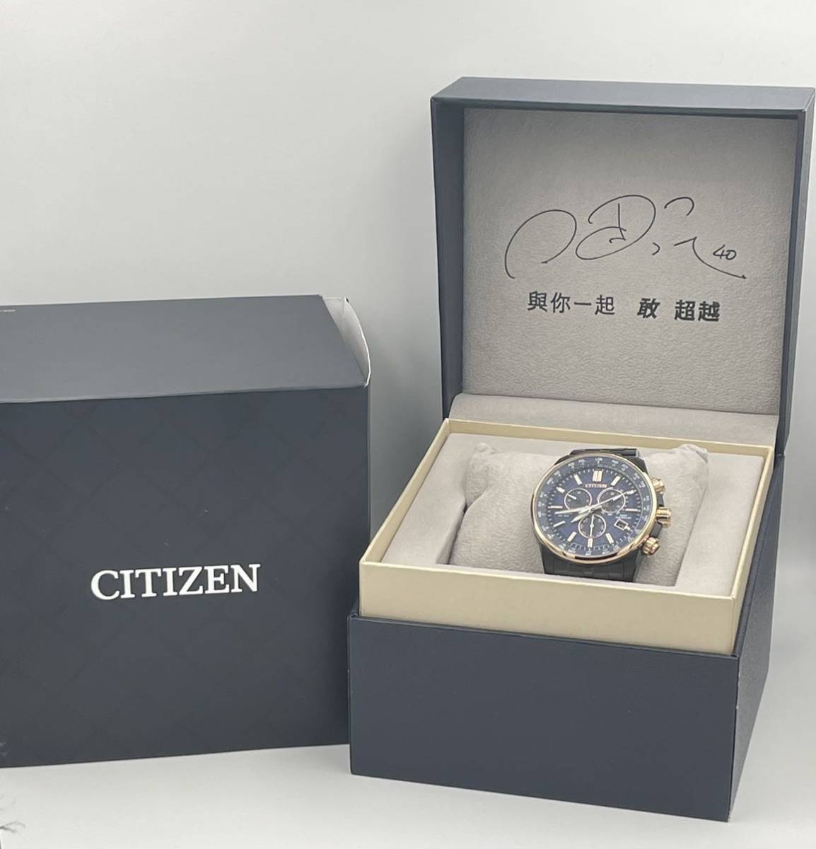 CITIZEN シチズン エコドライブ CB5889-84L 1000本限定_画像1