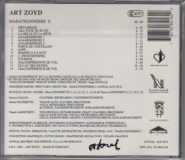 ART ZOYD / MARATHONNERRE 2（輸入盤CD）_画像2