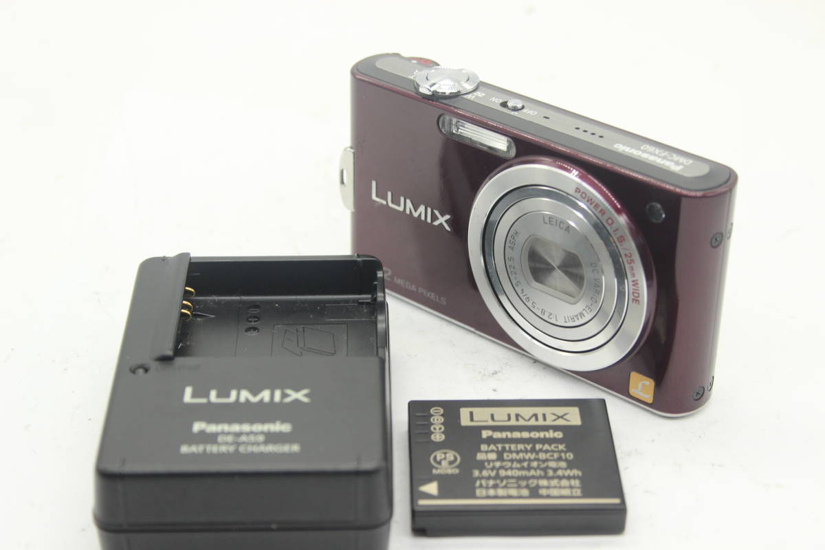 SALE/10%OFF Panasonic DMC-FX60 コンパクトデジカメ revecap.com