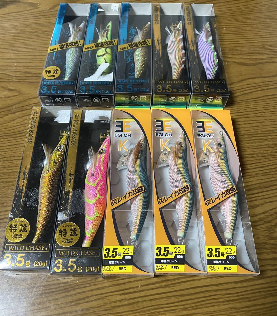 オンラインストア限定 nit.lt スクイッドマニア ワイルドチェイス